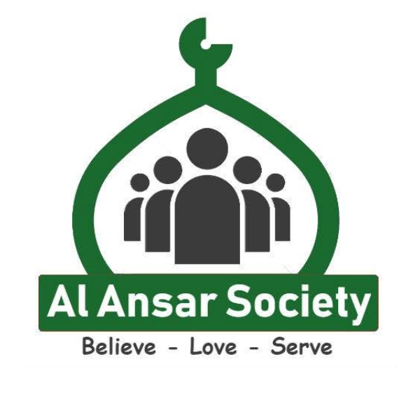 Al Ansar Society Logo